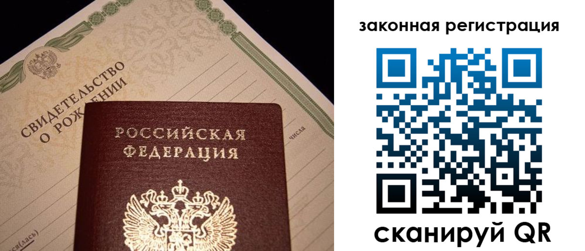 форма 3 в Аркадаке